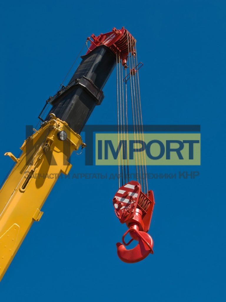 Крюк основной автокрана SANY 152895745