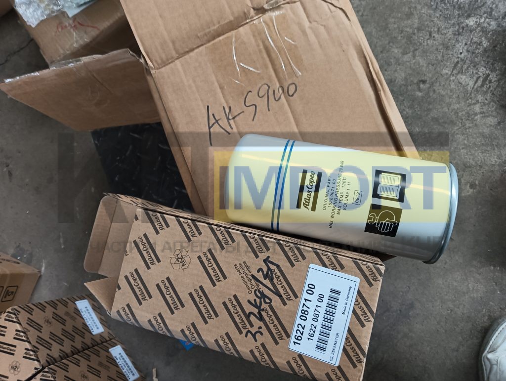 Маслоотделитель винтового компрессора 1622087100 Atlas Copco