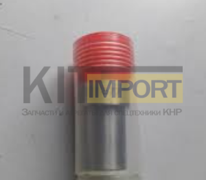 Распылитель форсунки Komatsu 119717-53010