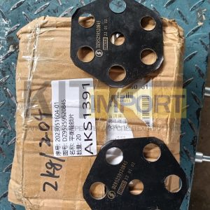 Шайба стопорнаяшайба балансира DZ95259520845 на SHACMAN X3000