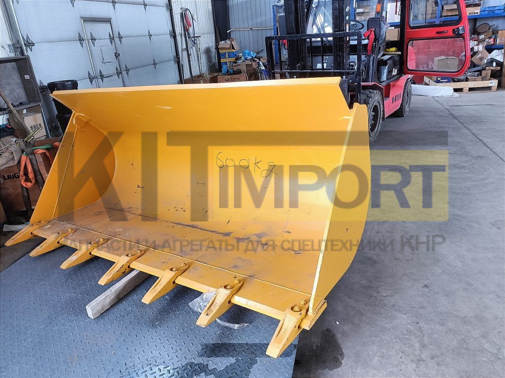 Стандартный ковш с зубами ХСМГ LW300F