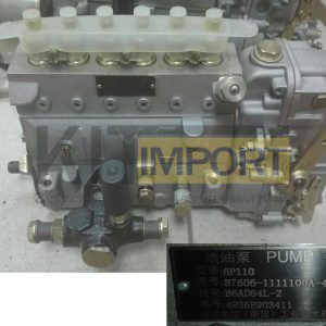 ТНВД B6AD54LZ для двигателя Yuchai YC6108C6B125