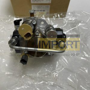 ТНВД Isuzu 8973815551