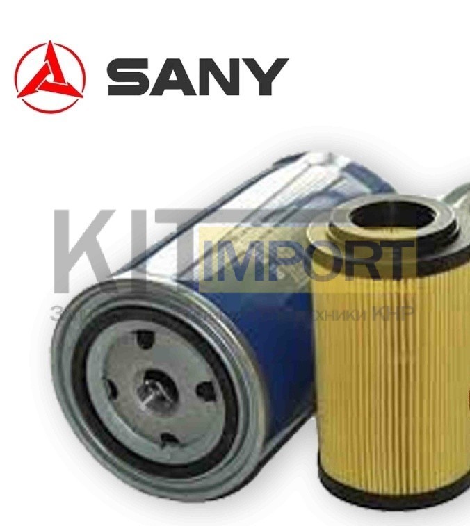 Топливный фильтр SANY D638-002-802a+A