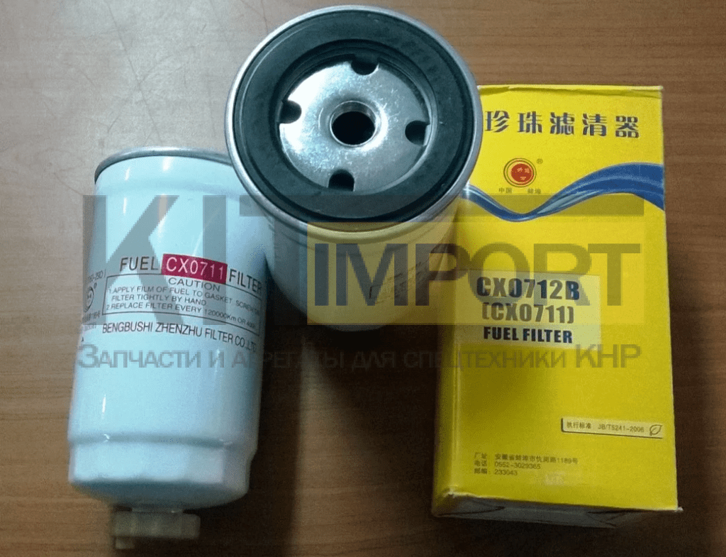 Фильтр CX0711 для LinGong LG933L