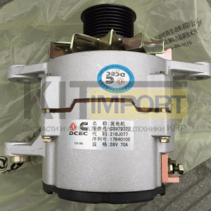 Генератор 3979372 для Cummins 6CTA8.3C215