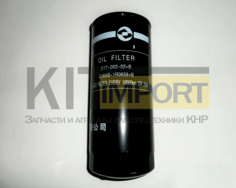 Фильтр масляный D17-002-50 для Shanghai SC5D125G2B1
