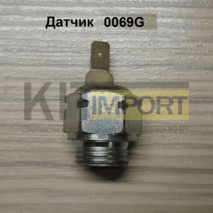 Датчик давления 0069G