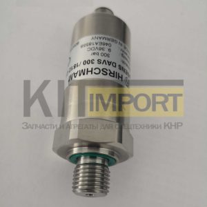 Датчик стрелы ХСМГ (датчик давления) Hirschmann DAVS3001511