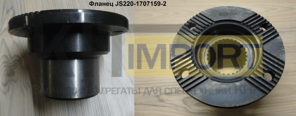Фланец JS220-1707159-2