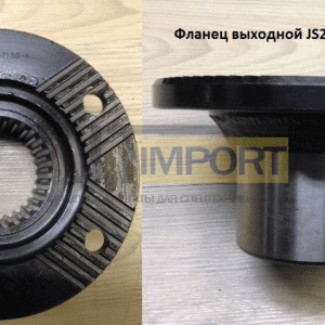 Фланец выходной h=90 JS220-1701159-4