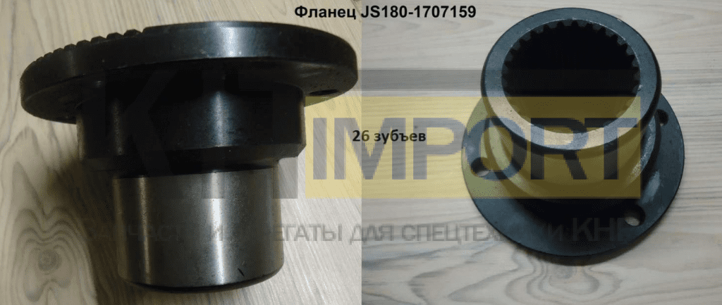 Фланец Z=26 H=110mm JS180-1707159