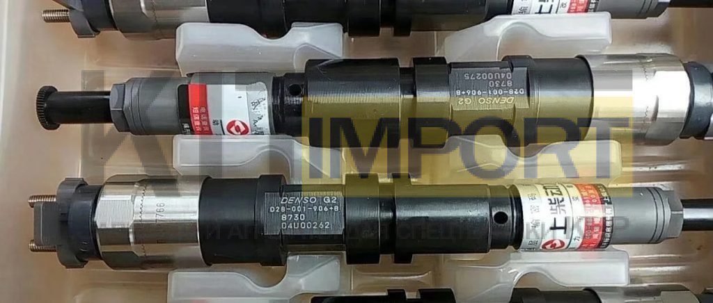 Форсунка Denso 095000-8730 для ХСМГ QY25KS и QY30KS