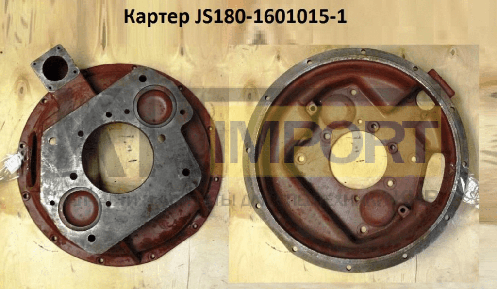 Картер JS180-1601015-1