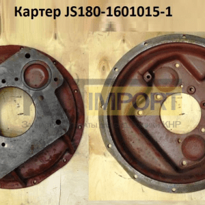 Картер JS180-1601015-1