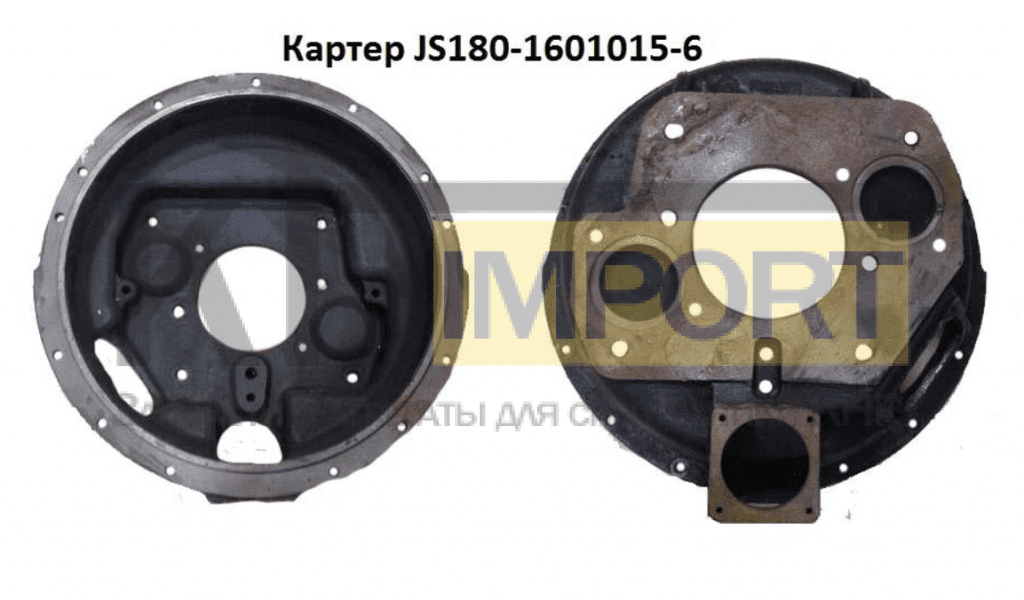 Картер JS180-1601015-6