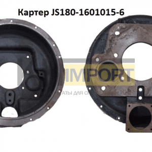 Картер JS180-1601015-6