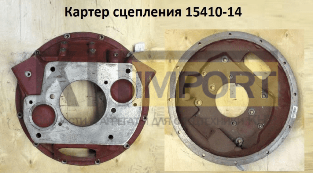 Картер сцепления 15410-14