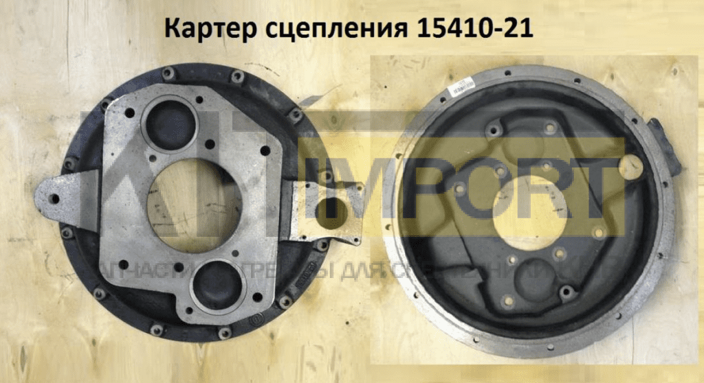 Картер сцепления 15410-21