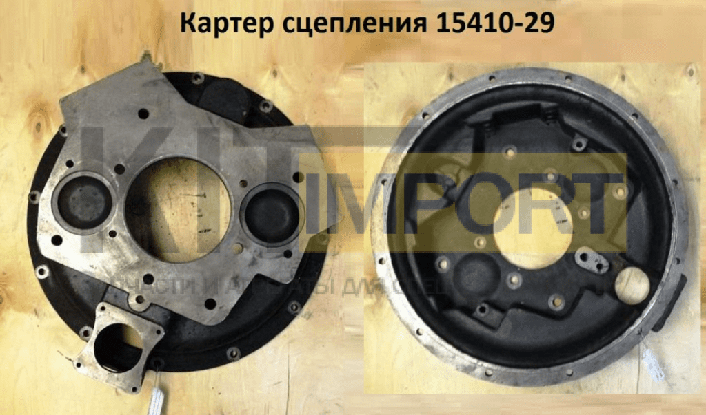 Картер сцепления 15410-29