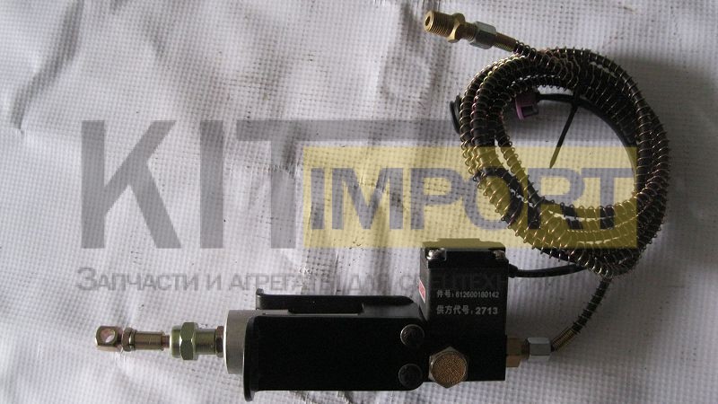 Клапан электромагнитный остановки двигателя DYQ612600180142 для асфальтоукладчика XCMG