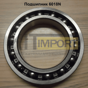 Подшипник 6018N