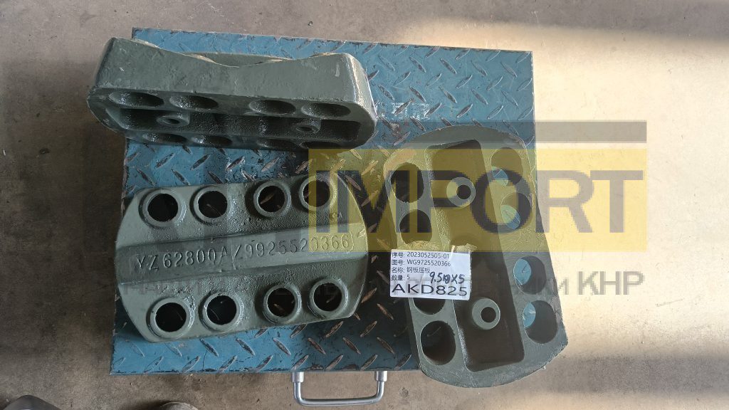 Накладка рессоры задней AZ9925520366 на HOWO
