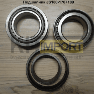 Подшипник JS180-1707109