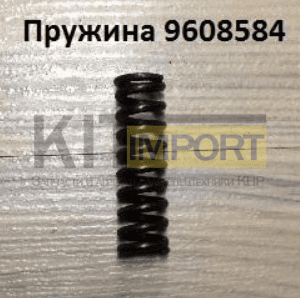 Пружина F96085(84)