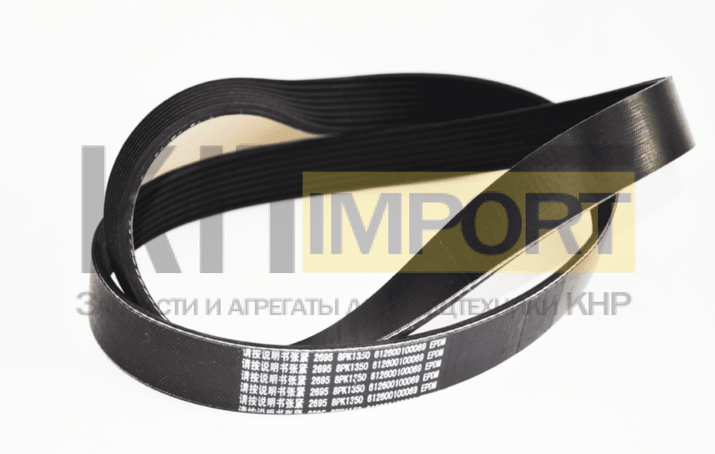 Ремень 8PK1350 помпы CDM 855 для асфальтоукладчика ХСМГ
