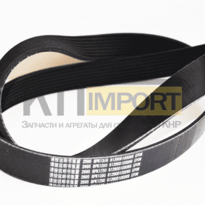 Ремень 8PK1350 помпы CDM 855 для асфальтоукладчика ХСМГ