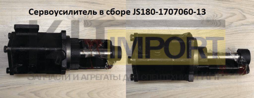 Сервоусилитель в сборе JS180-1707060-13