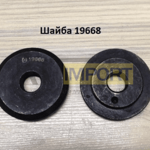 Шайба 19668 для КПП 12JS200TA-G2193