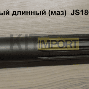 Вал первичный длинный (маз) JS180A-1701030-3