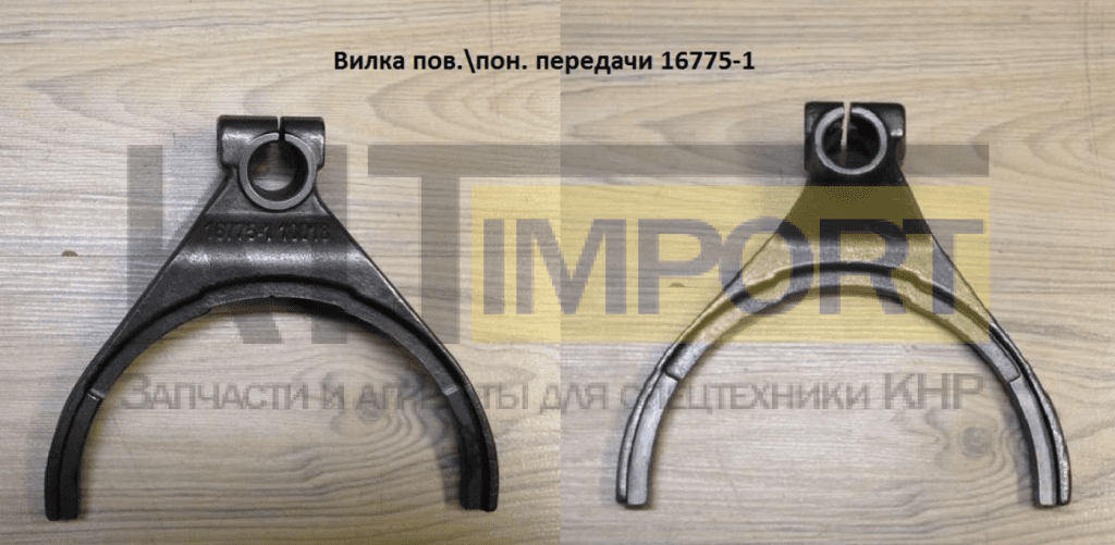 Вилка пов.\пон. передачи 16775-1