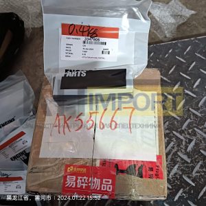 Актуатор топливного насоса Cummins 3347905