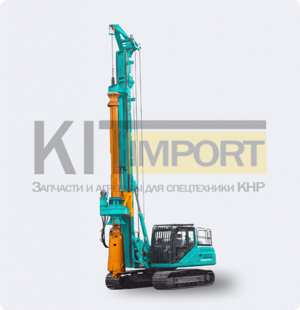 Sunward SWDM80 буровая установка