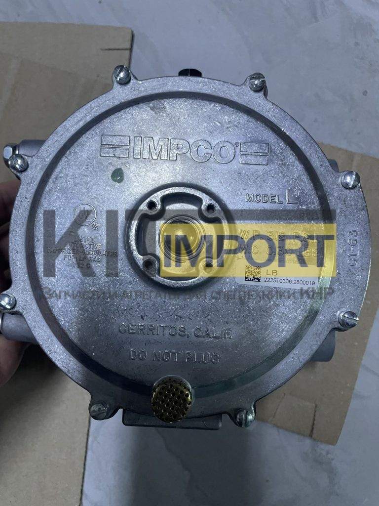 Газовый редуктор 116505R0342 IMPCO L