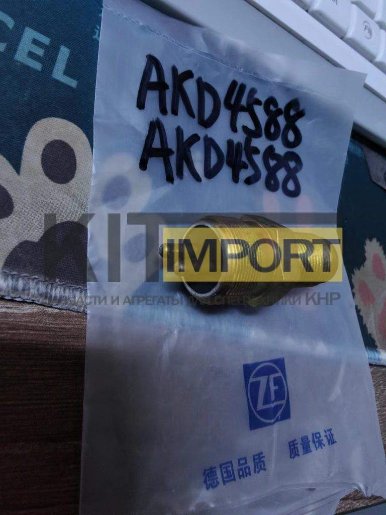 Датчик 4110002230065 для грейдера SDLG