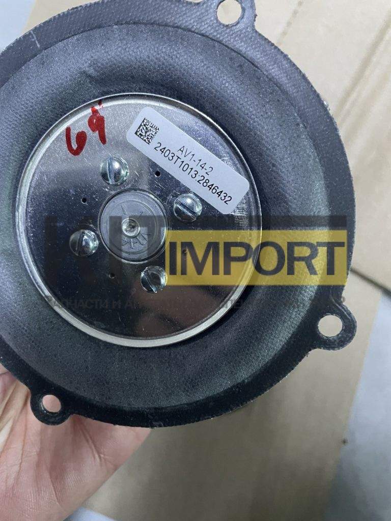 Диафрагма карбюратора CA100М-4 IMPCO
