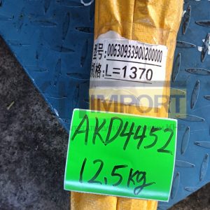 Кардан 00630933900200000 для автокрана Zoomlion
