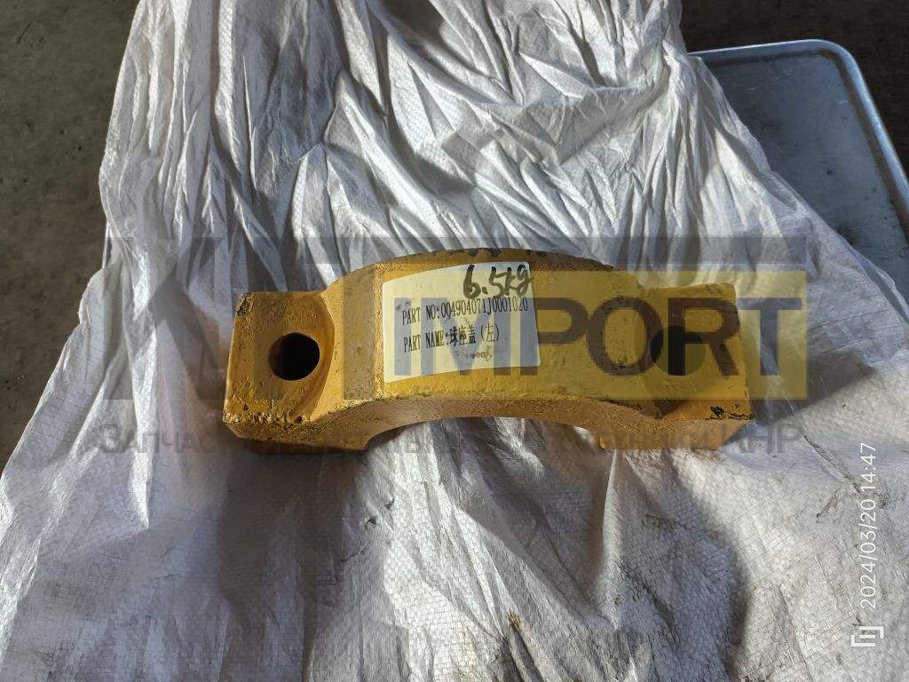 Крышка правого шарикоподшипника 004904071J0001020 на бульдозер Zoomlion ZD160-3