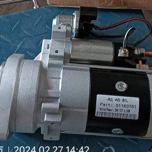 Стартер Deutz 01183701 для двигателя