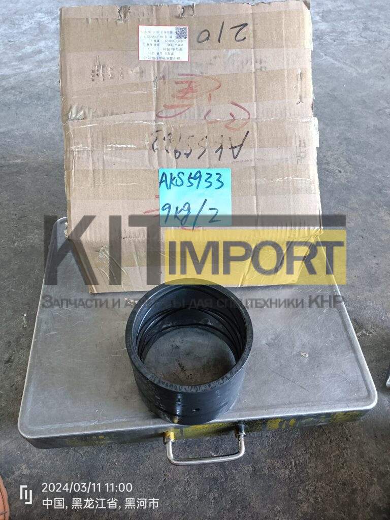 Втулка Komatsu 21T-70-73160