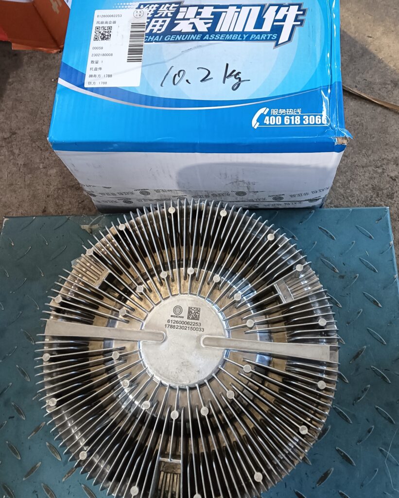 Муфта 612600062253 Doosan