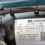 Обогреватель YJH-Q10AL 803090735 ХСМГ XCT25-70