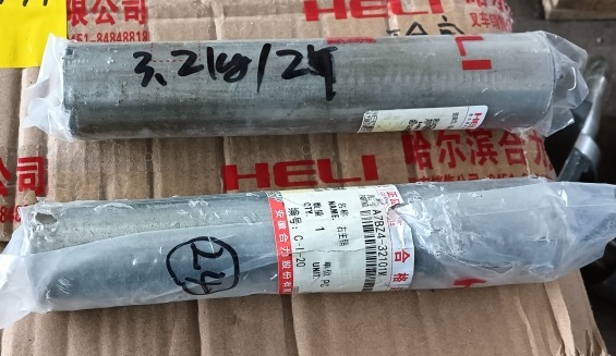 Палец HELI CHL50 A7BZ4-32101M