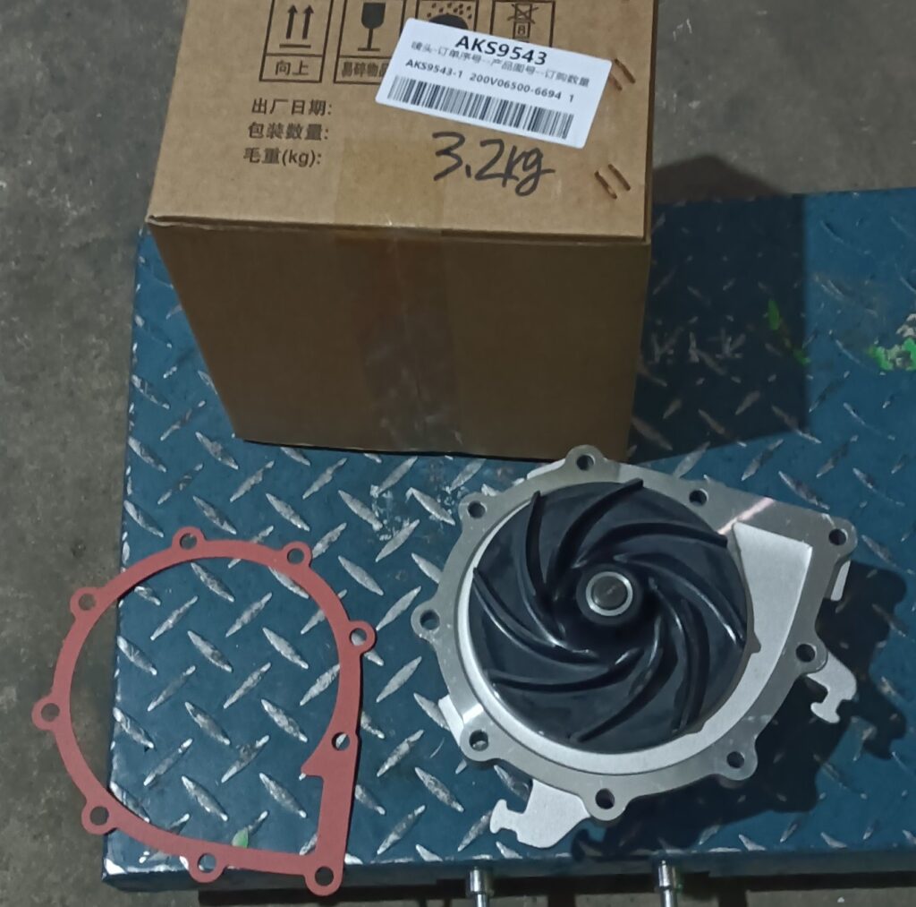 Помпа водяная 200v06500-6694 SITRAK
