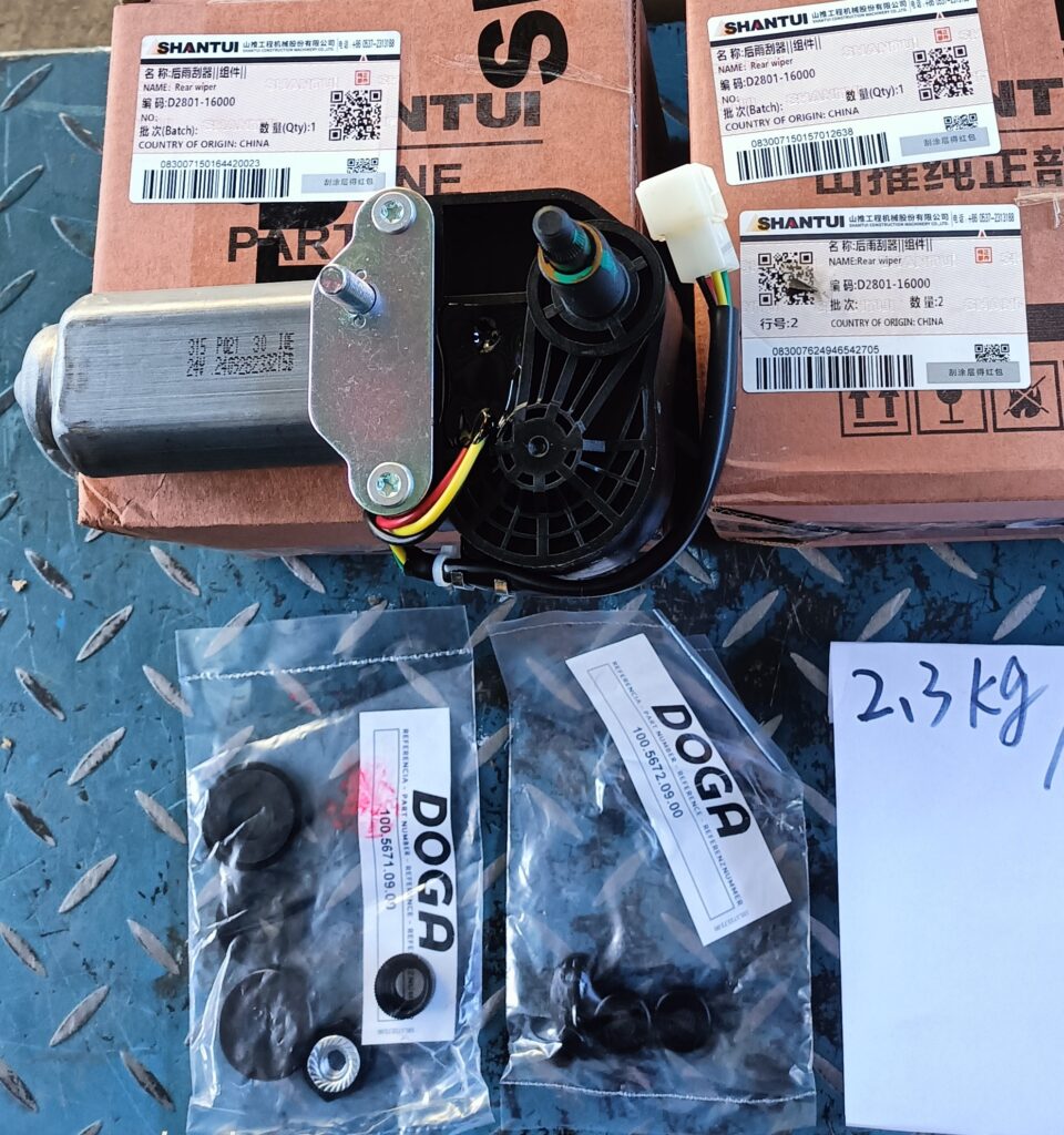 Мотор стеклоочистителя D2801-16000
