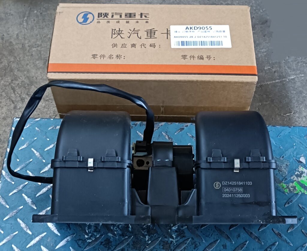 Мотор отопителя DZ14251841251 SHAANXI